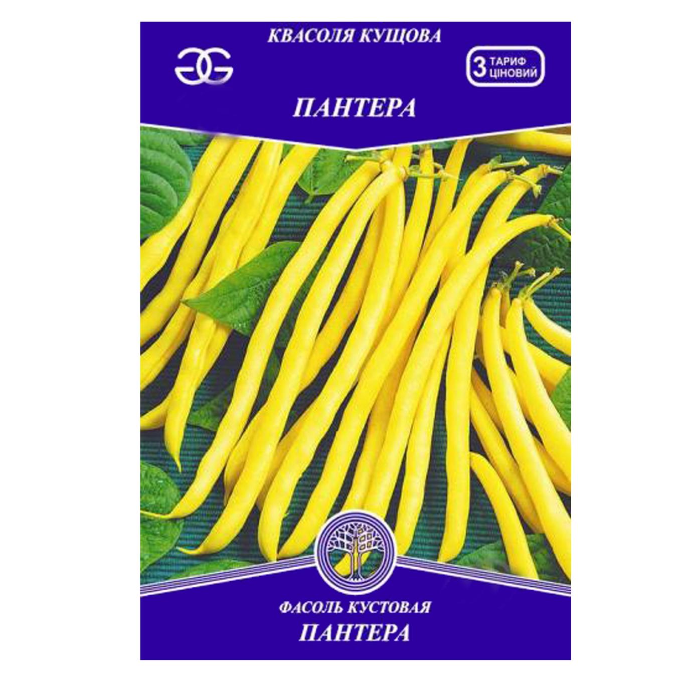 

Семена овощей Golden Garden в ассортименте