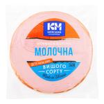 Ковбаса Київський МК Молочна варена вищий сорт