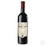 Wine Zarya kakhety red semisweet 12.5% 750ml Georgia