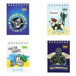Блокнот Zibi Kids Line Animals А7 40 арк. в асортименті