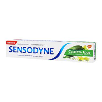 Зубная паста Sensodyne Свежесть трав 75мл