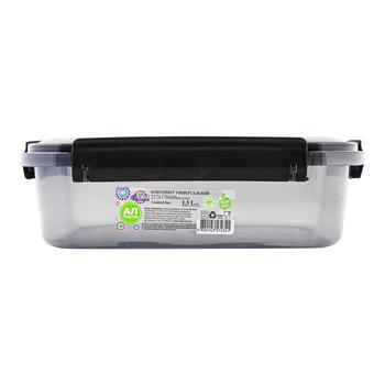 Al-Plastik Limited line Food Storage Container 1.5l - buy, prices for - photo 2