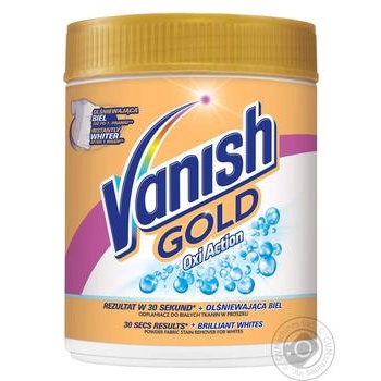 Плямовивідник і відбілювач порошкоподібний для тканин Vanish Gold Oxi Action Кришталева білизна 625г купити, ціни на МегаМаркет - фото 1