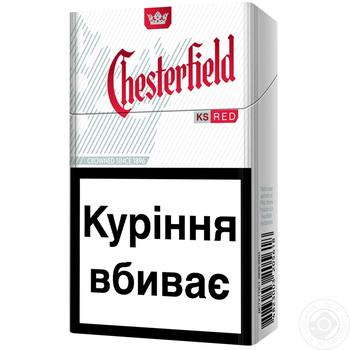 Сигареты Chesterfield Red - купить, цены на METRO - фото 4