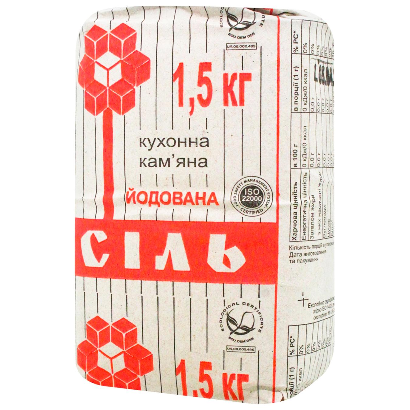 

Соль каменная Артемсоль кухонная йодированная 1.5кг