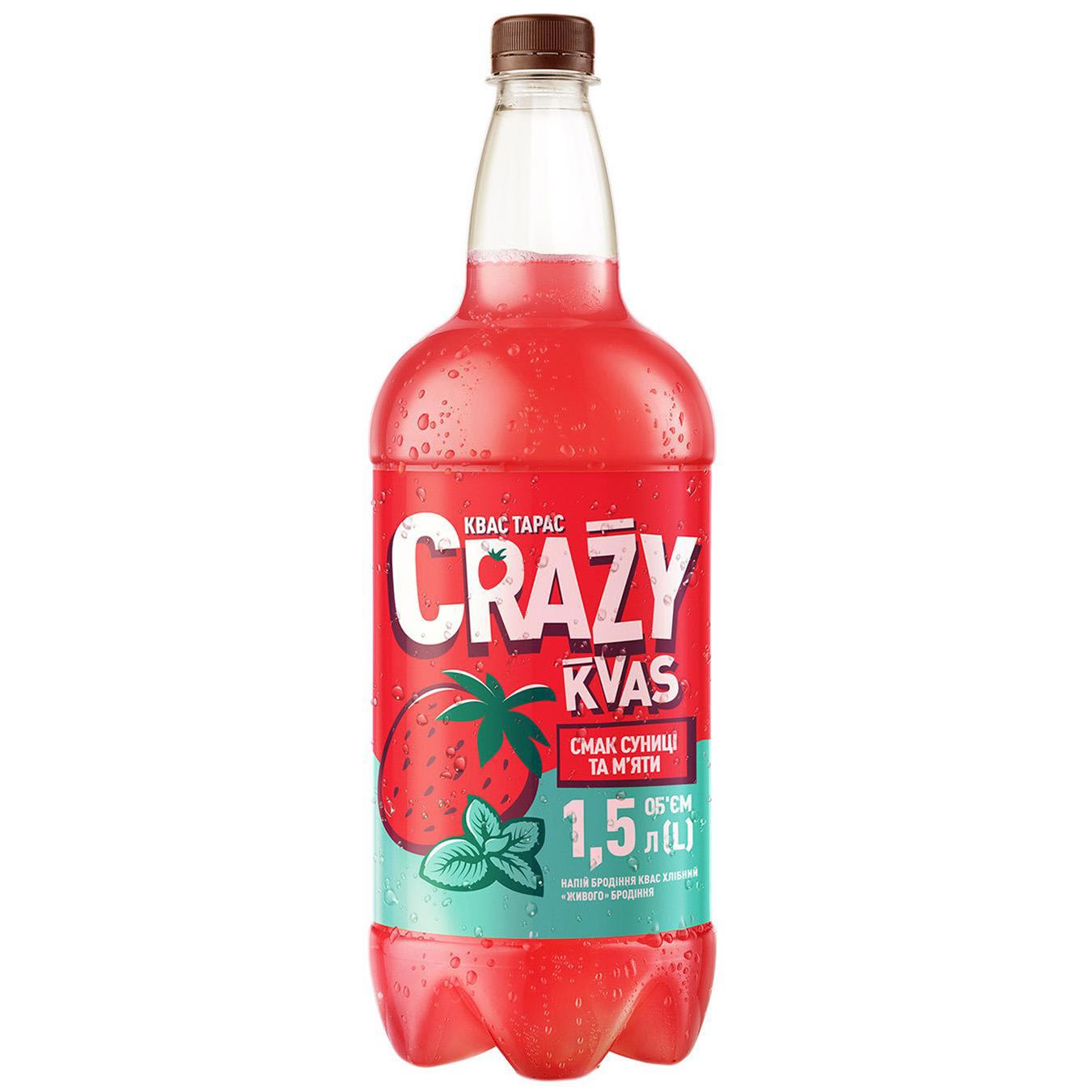 

Квас Квас Тарас Crazy Kvas вкус Земляники и мяты 1,5л