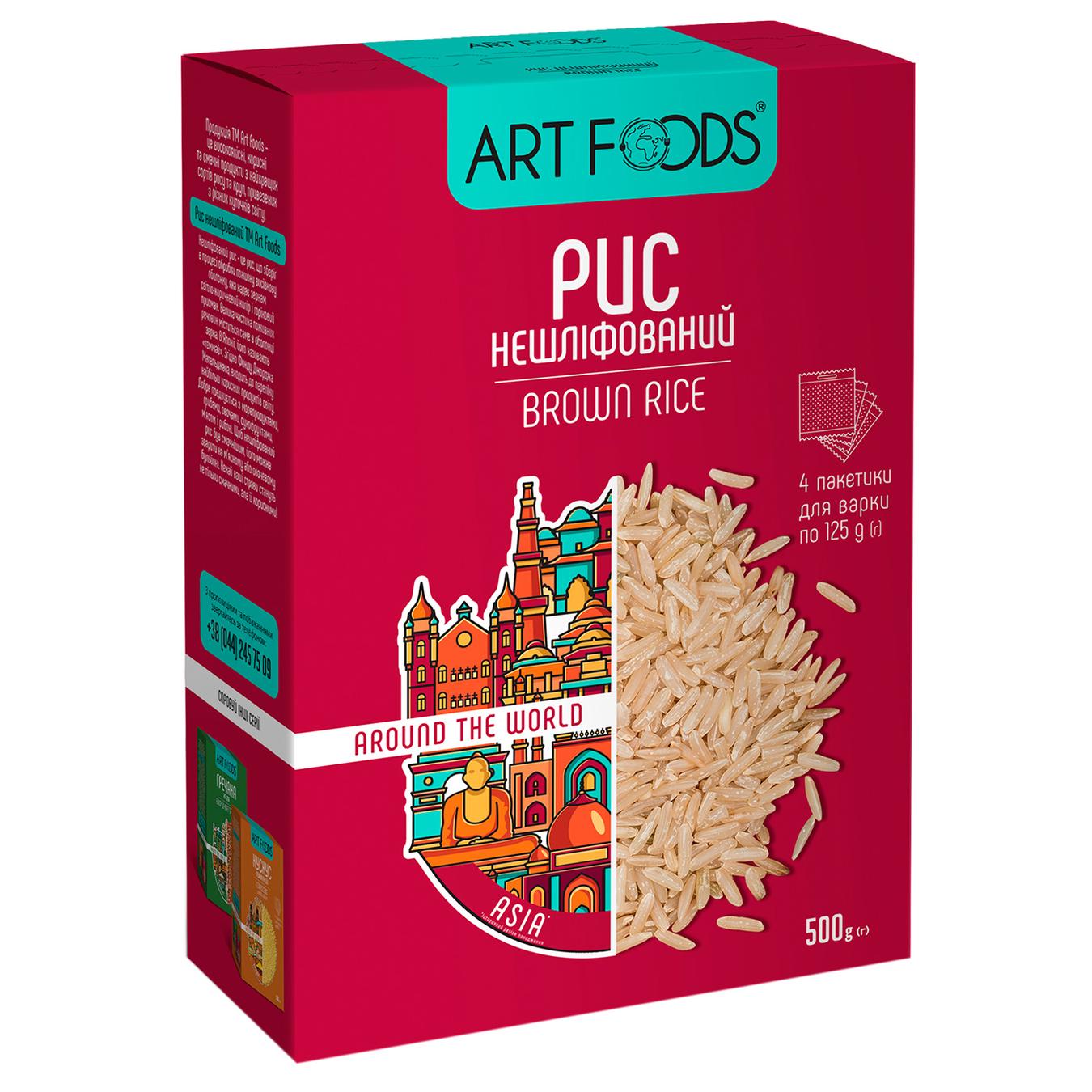 

Рис нешлифованный Art Foods 4*125г