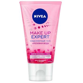 Гель мицеллярный Nivea Make-up Expert+ Вода розы 150мл - купить, цены на Cупермаркет "Харьков" - фото 1