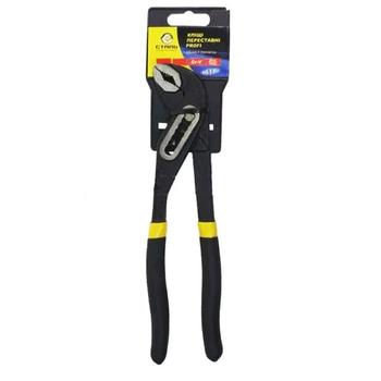 Stal Profi Adjustable Phosphated Pincers 25cm