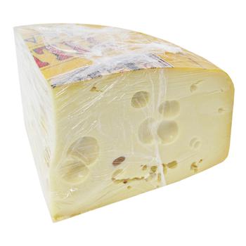 Tilbury Maasdamer Cheese 45% - buy, prices for - photo 3