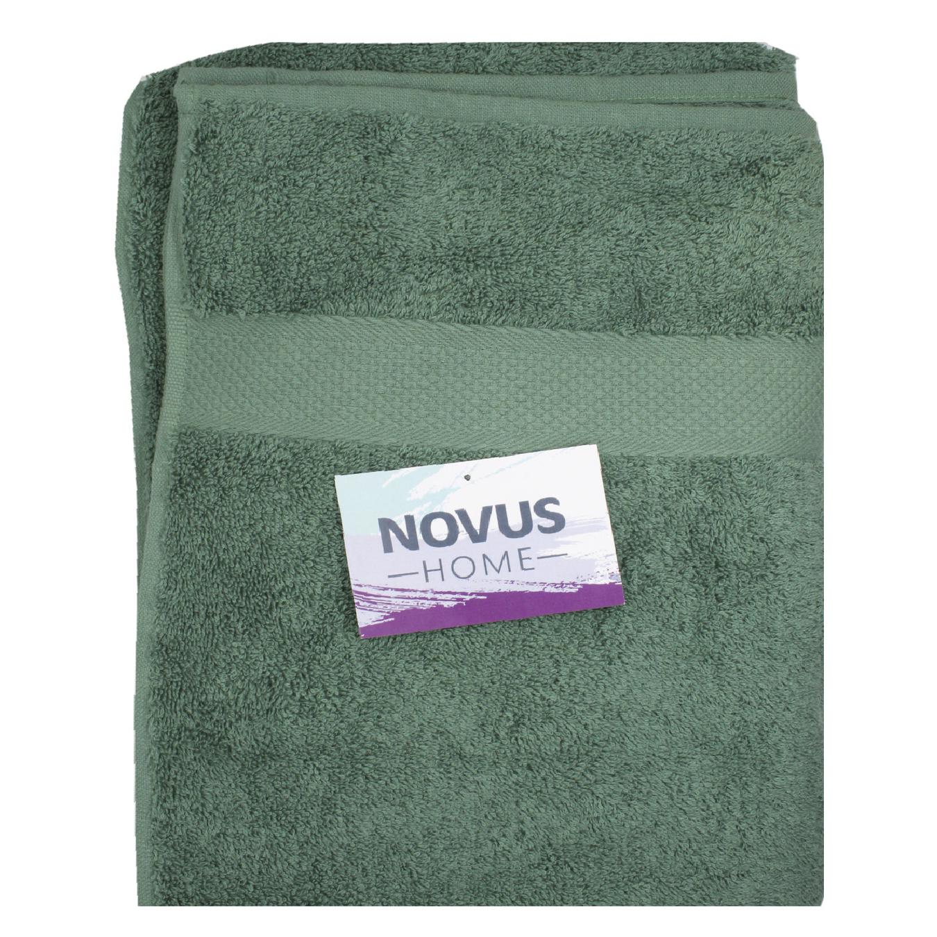 

Полотенце Novus Home махровое 70х140см