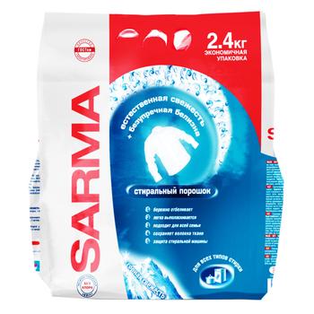 Sarma Mountain Freshness Washing Powder 2.4kg - buy, prices for - photo 3