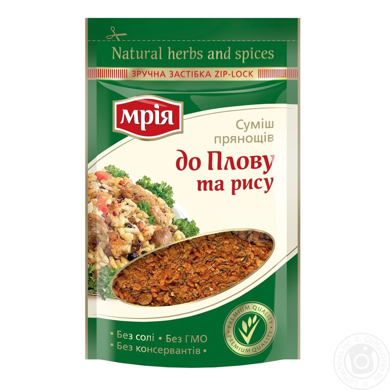 

Приправа Мрія для плова и риса 20г