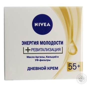 Крем денний Nivea Енергія молодості 55+ 50мл купити, ціни на МегаМаркет - фото 1