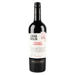Casa Solis Cabernet Sauvignon Dry Red Wine 0.75l