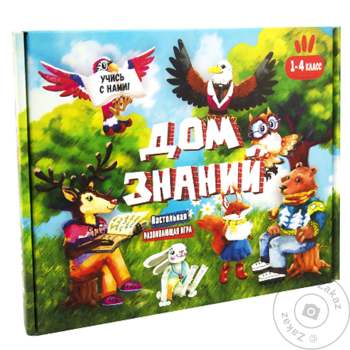 

Игра настольная Strateg Дом знаний