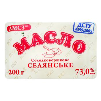 Масло АМСЗ 73% 200 г Селянське