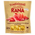 Giovanni Rana Tortelloni with Prosciutto Crudo and Cheese 250g