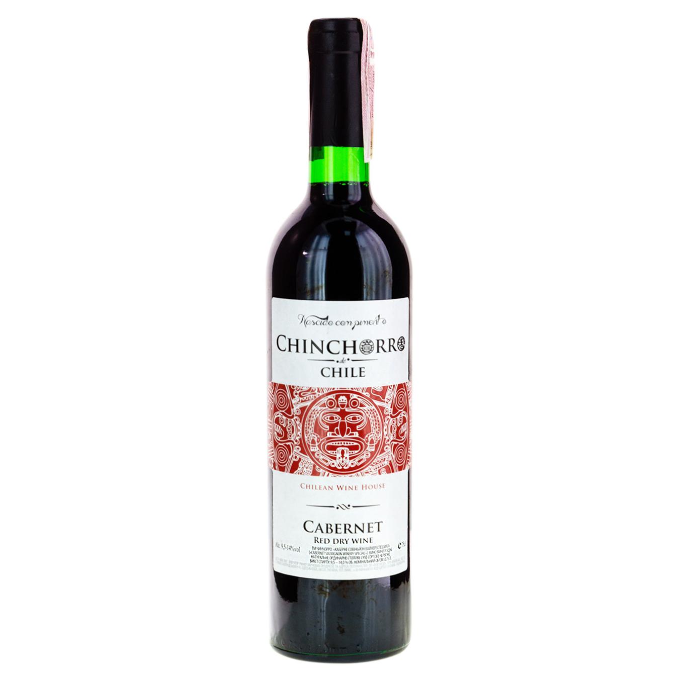 

Вино Chinchorro Каберне красное сухое 0.75л