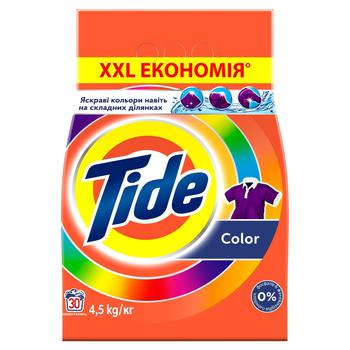Порошок Tide Аква Пудра Колор стиральный 4,05г купить от 412.00 грн ...