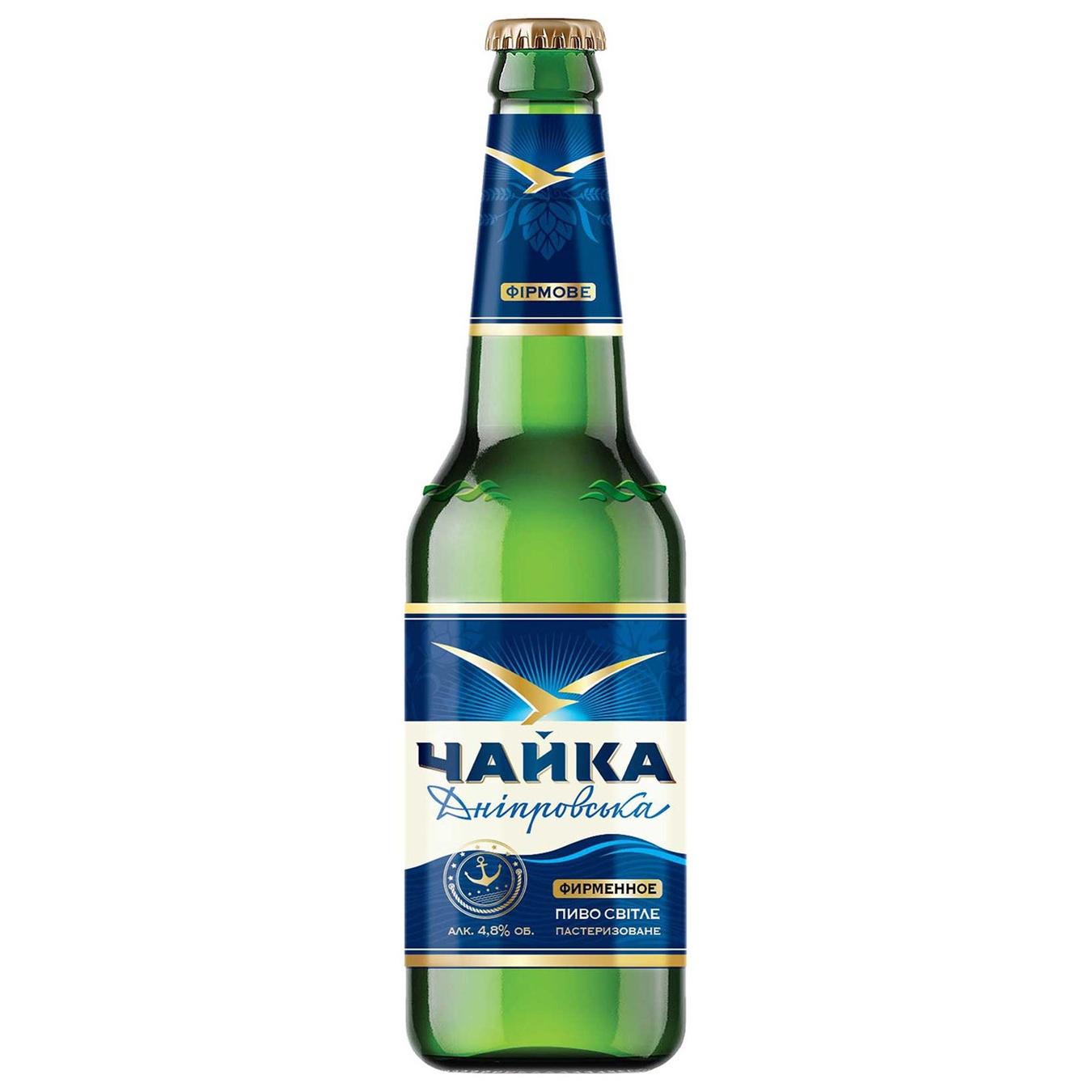 

Пиво ППБ Чайка Днепровская 0,45л