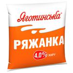 Ряжанка Яготин 4% 400г