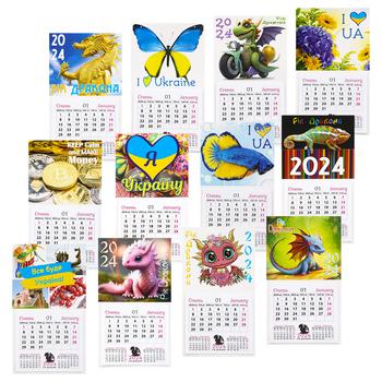 Magnet Wall Calendar 20 Types - buy, prices for MegaMarket - photo 1