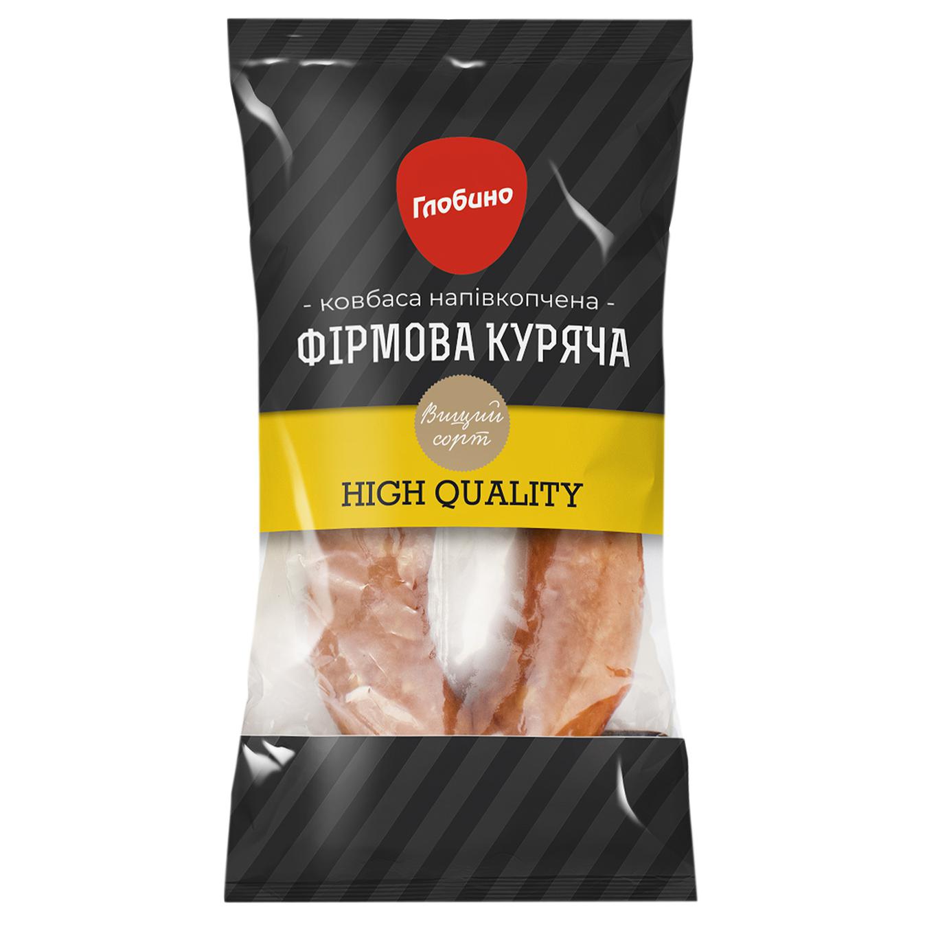 

Колбаса Глобино Фирменная куриная полукопченая 300г