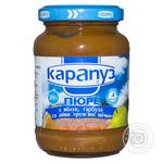 Fruit puree Karapuz apples pumpkin and qiunce for 4+ month babies glass jar 200g Ukraine