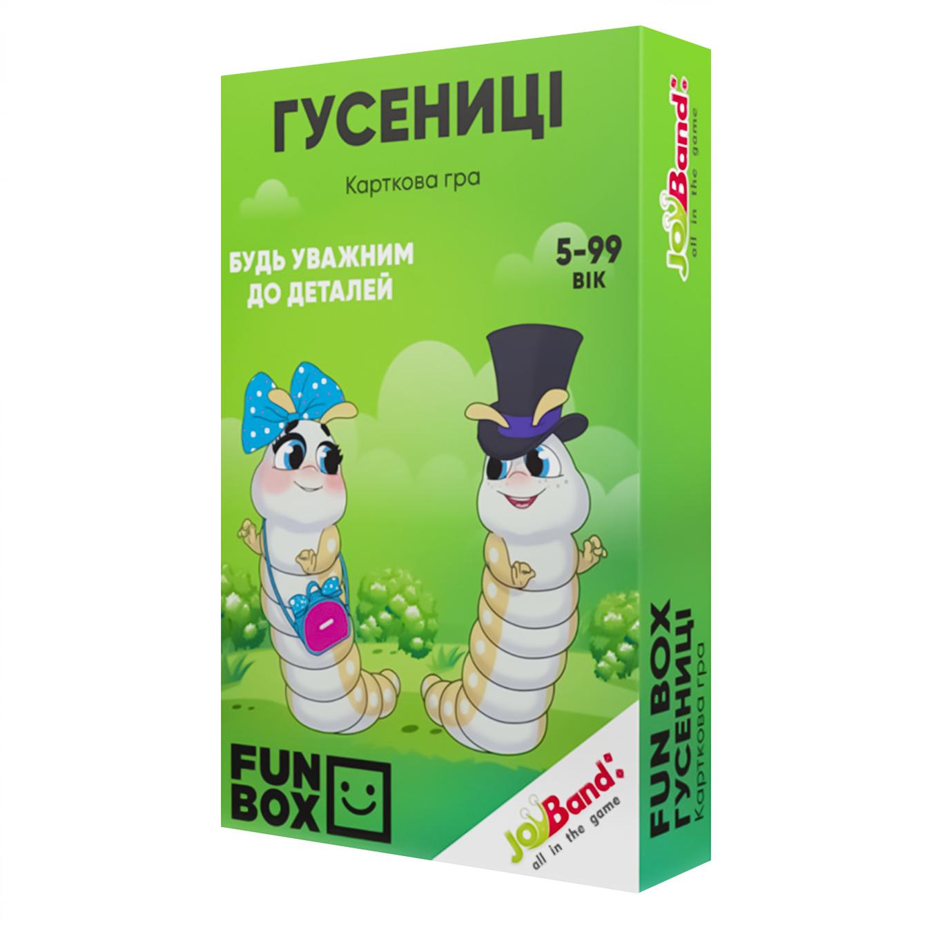 

Гра настільна JoyBand FunBox Гусениці FB0002