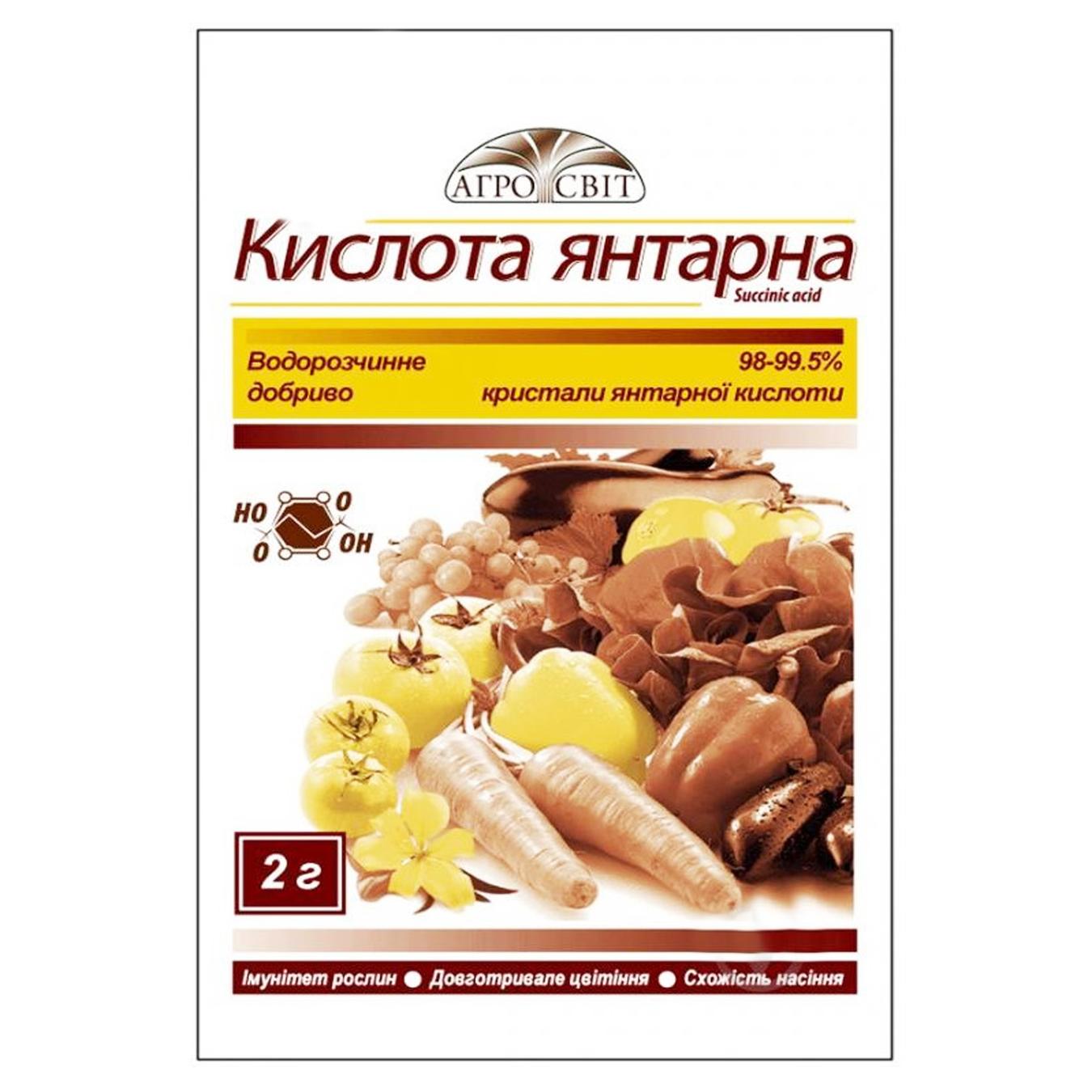 

Удобрение Агросвіт Agriline Янтарная кислота 2г