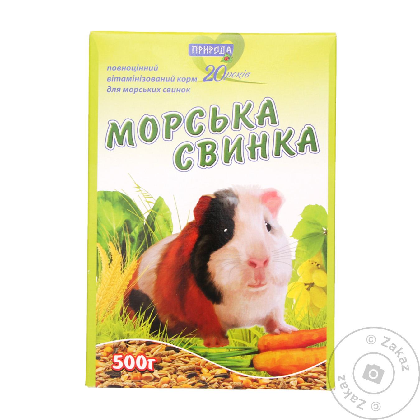

Корм Природа для морской свинки 500г