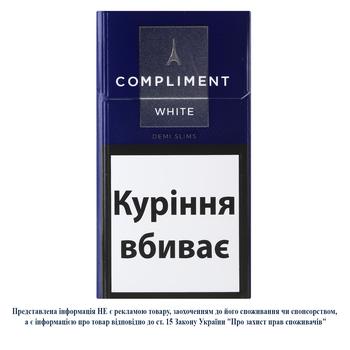 Цигарки Compliment demi white slims - купити, ціни на ЕКО Маркет - фото 1