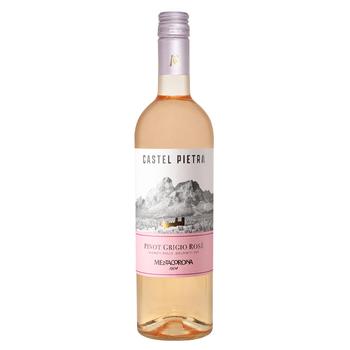 Castel Pietra Pinot Grigio IGT Rose Dry Wine 12% 0.75l - buy, prices for NOVUS - photo 1