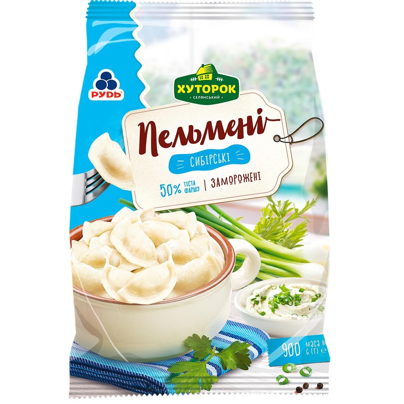 

Пельмени Хуторок селянский Сибирские 900г
