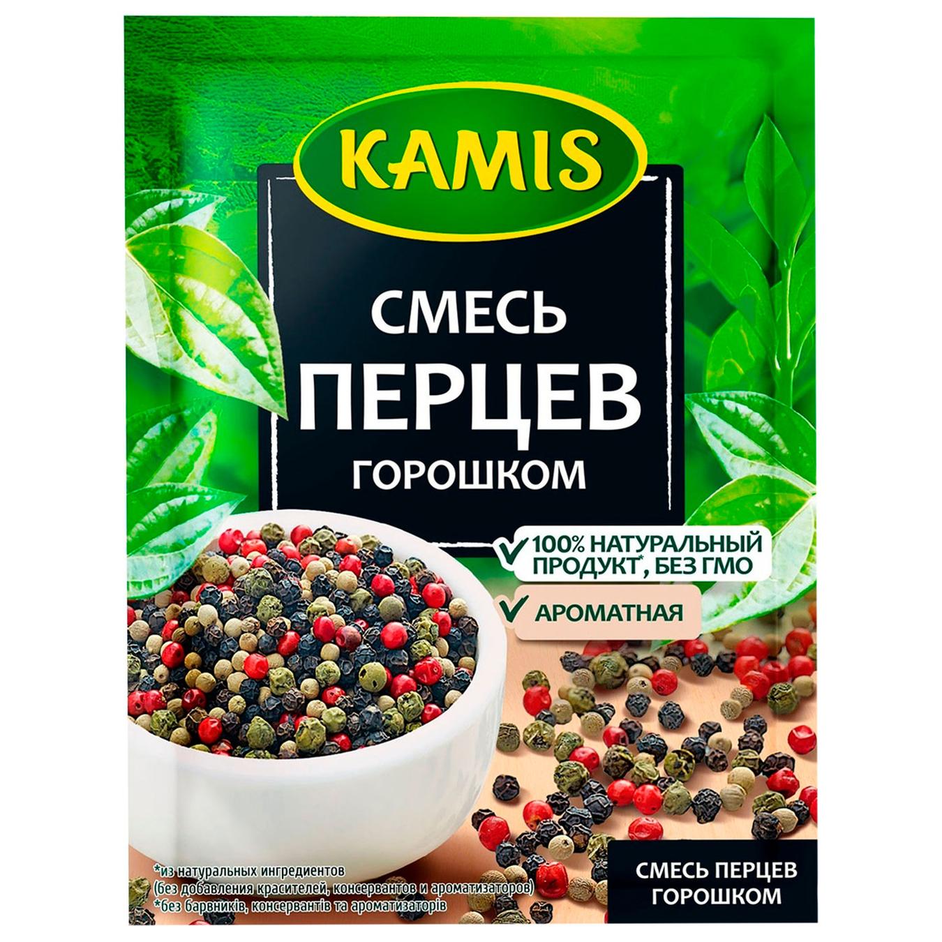 

Смесь перцев Kamis горошек 15г