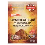 Kopcheni Specii Universal Smoked Meat Spice Mix 20g