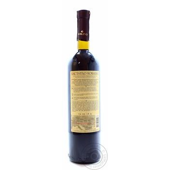 Koblevo Bordo Bastardo Red Semi-Sweet Wine - buy, prices for MegaMarket - photo 2