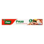 Рукав для запекания Fino 5м