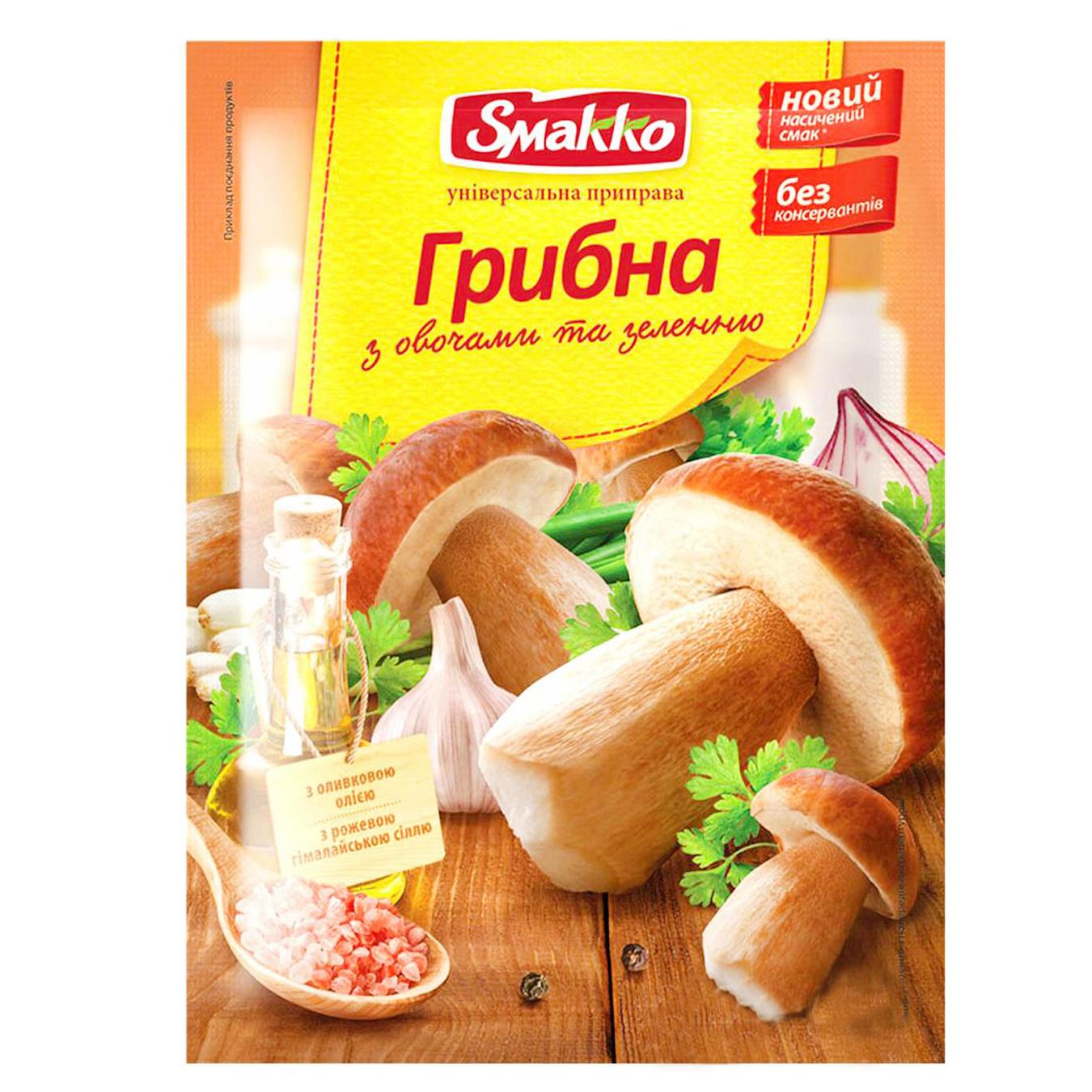 

Приправа Smakko грибная с овощами и зеленью универсальная 80г