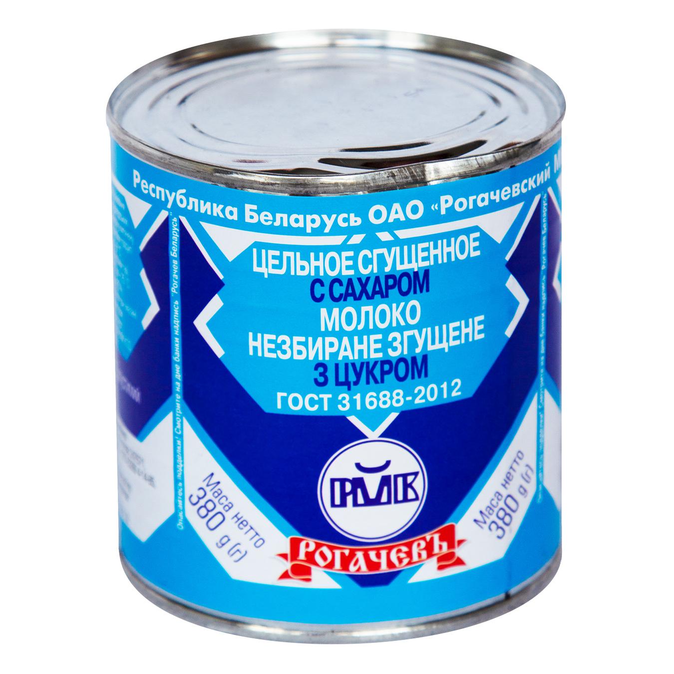

Молоко Рогачев сгущенное с сахаром цельное 8,5% 380г