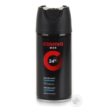 Дезодорант Cosmia Men Freshness аерозоль 150мл - купити, ціни на Auchan - фото 1