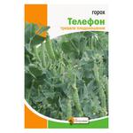 Yaskrava Phone Sugar Peas Seeds in Giant Package 30g