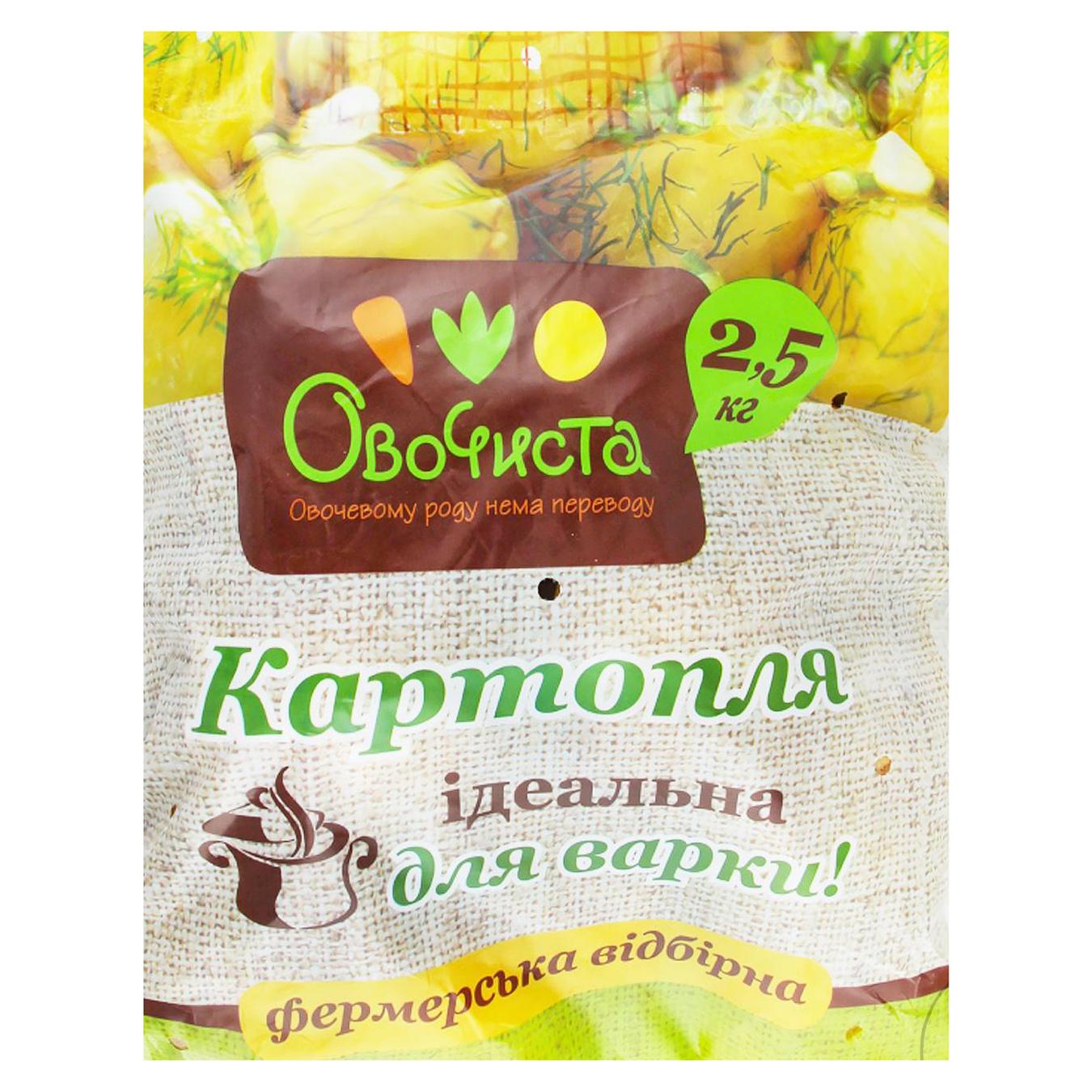 

Картофель Овочиста мытая белая 2,5кг