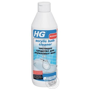 HG Cleaning Means for Acrylic Bathtubs 0.5l - buy, prices for Vostorg - photo 1