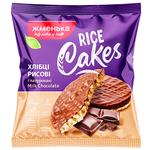 Zhmenka Rice Bread Glazed in Milk Chocolate 2pcs 30g