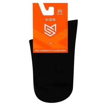 Movement Standard M0401S Kids Socks s.20 Black - buy, prices for Ideal - photo 1