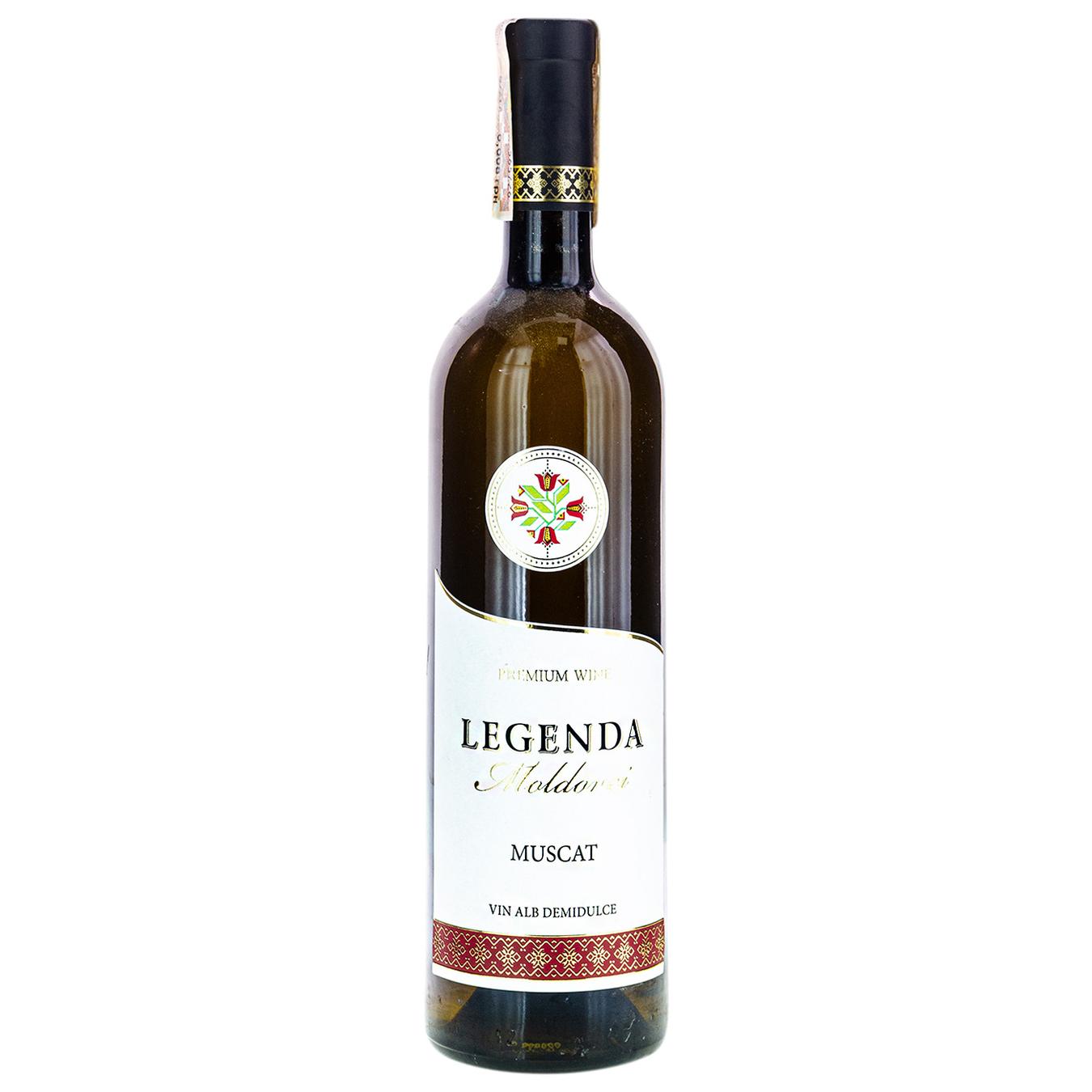 

Вино Legenda Moldovei Muscat белое полусухое 9-13% 0,75л