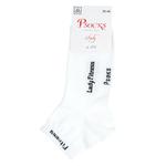 Psocks Sport Women's Socks 36-40s