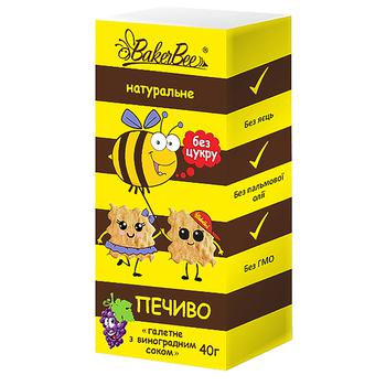 Печиво BakerBee з виноградним соком без цукру 40г - купити, ціни на Grono - фото 1